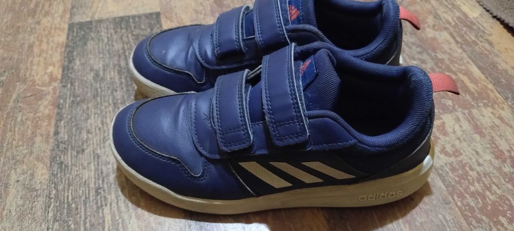 Детски маратонки Adidas