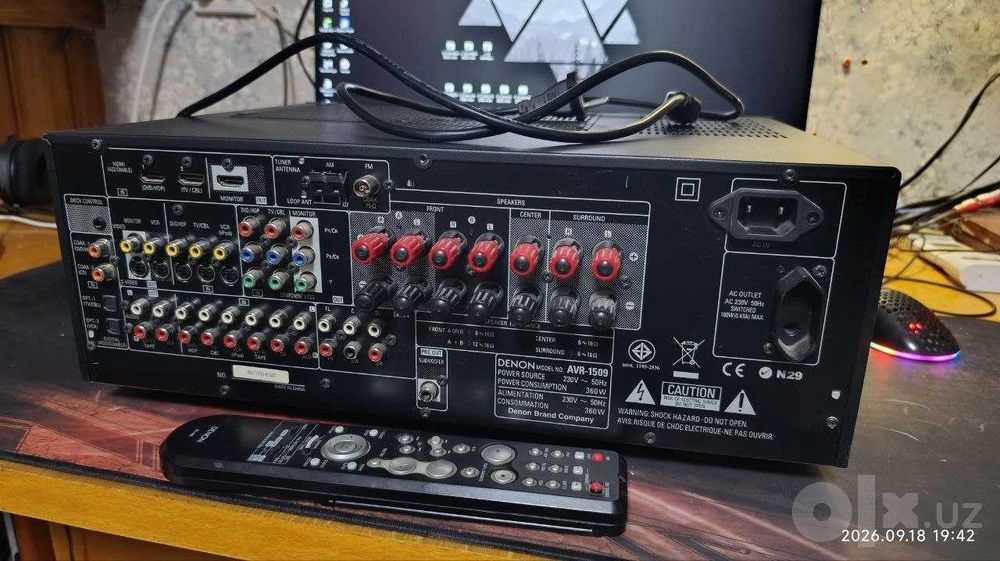 Продам ресивер DENON  1509 - 5.1