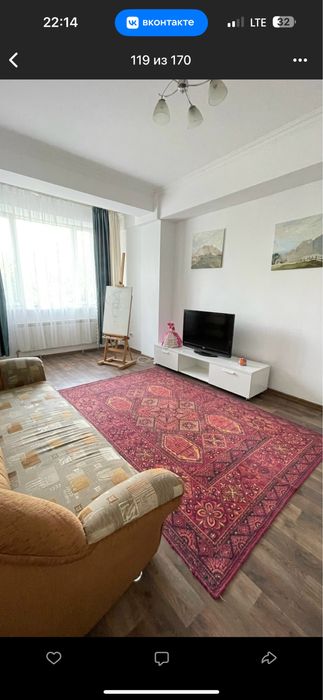 Продаётся  ковры б/у в хорошем сосотянии