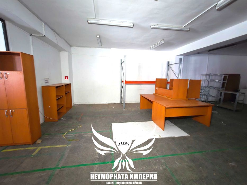 Под наем помещение, офис, склад, цех ателие 357кв.м гр.Пловдив западен