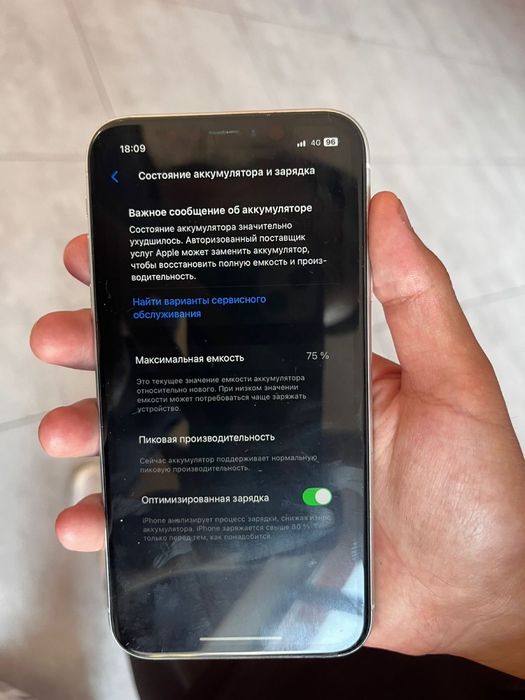 Iphone xr 128гб белый