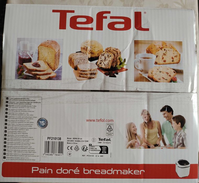 Продавам чисто нова Хлебопекарна Tefal, с гаранция 3 години.