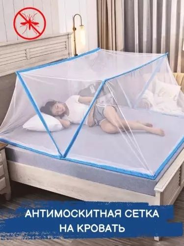 Pashshaxona sotuvga kildi aksiya narxda sotuvda