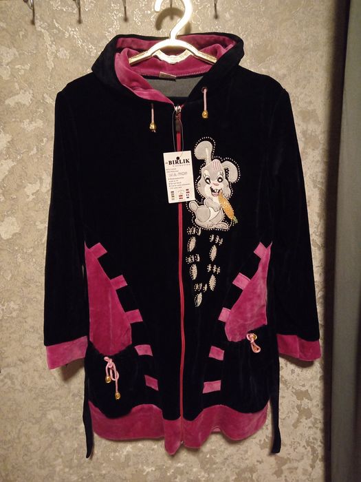 Qizlar uchun asal turadigan dvoyka