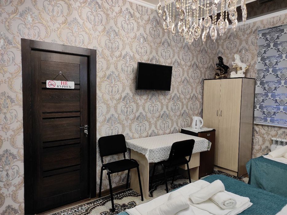 Уй сотилади бизнес учун хам кулай