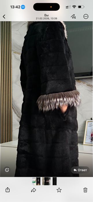 Продам шубу б/у хорошая состаяние