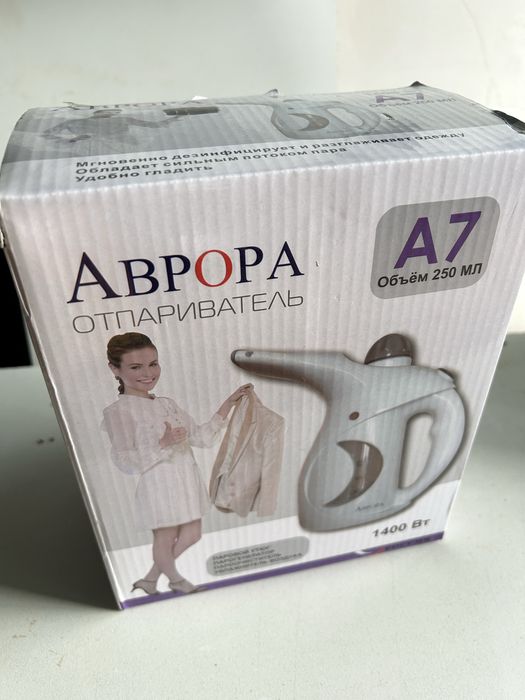 Швейная машинка