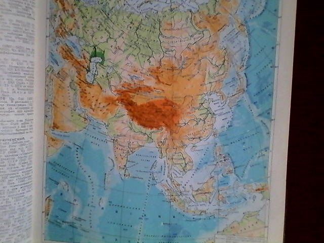 советский энциклопедичесий словарь