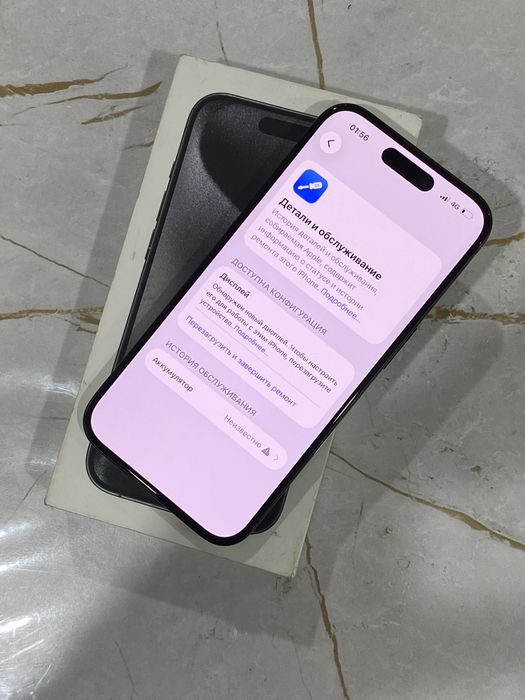 iPhone 15 PRO 128gb Айфон 15 Про 128гб