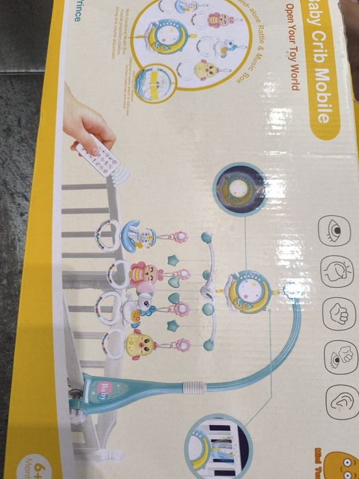 Активна гимнастика, музикална играчка за кошара и др.