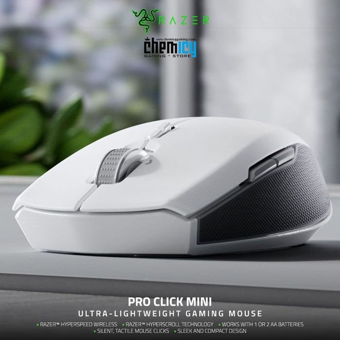 Razer PRO Click Mini Hyperspeed Беспроводная мышка/мышь