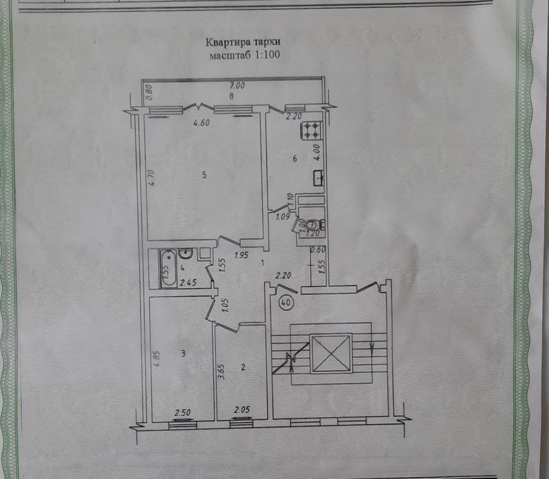 Юнусабад-11 хонодон сотилвати тезлида 78000у.е