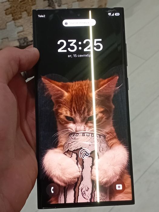 обменяю Samsung S23 Ultra