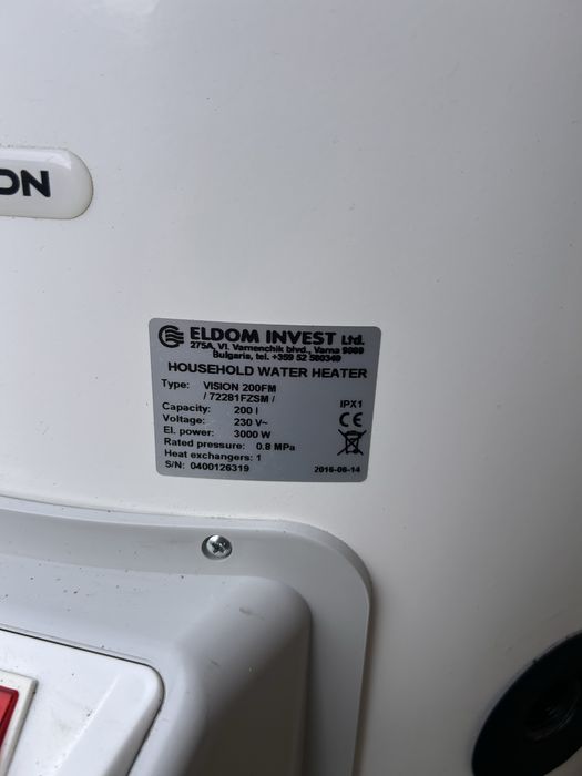 Vand boiler bivalent