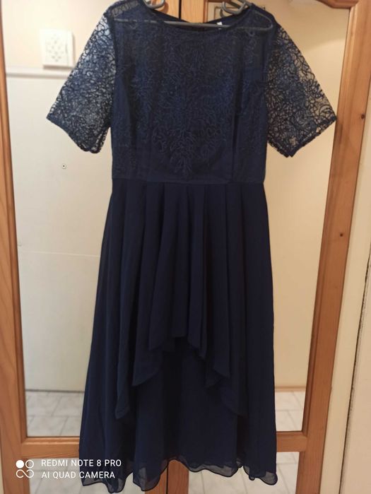 Нова официална рокля