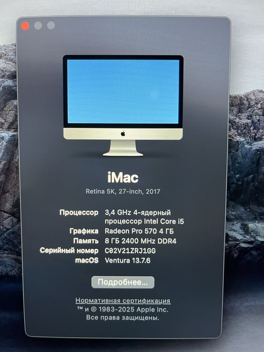 iMac 5k 27 inch 2017