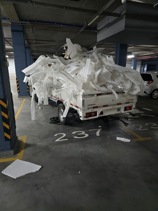 Вывоз мусир stroy musir