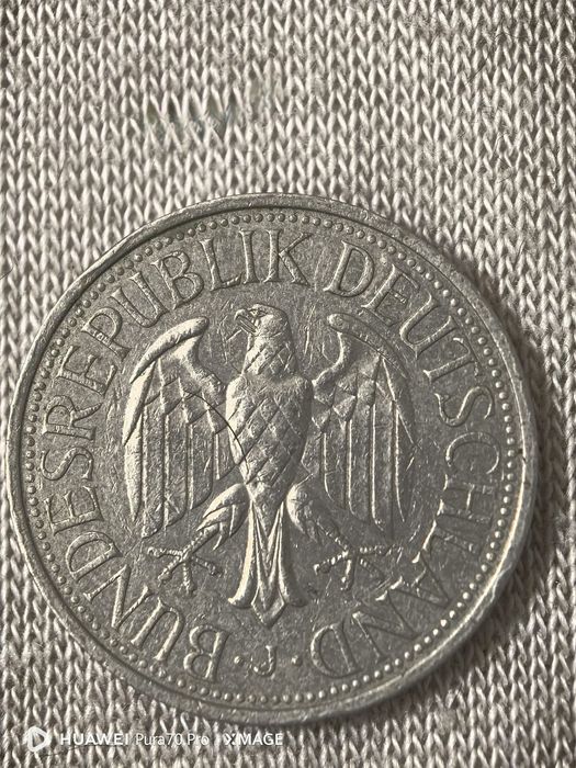 Продавам лот монети