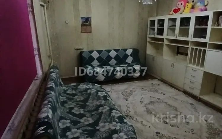 Аренда дома на долги срок