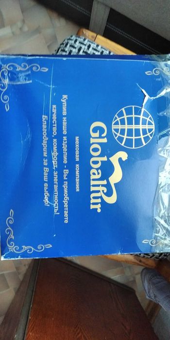 норковая шапка мужская