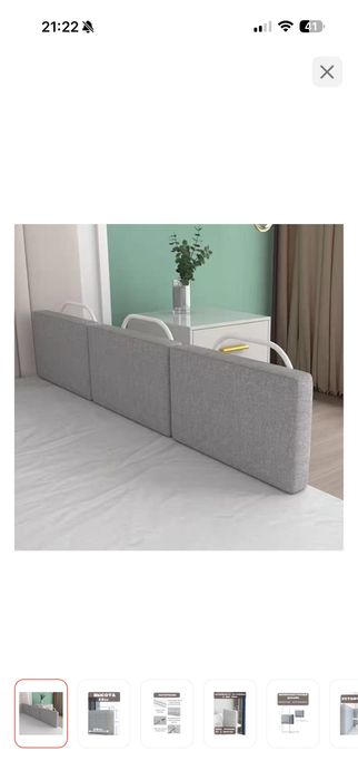 Бортики для кровати