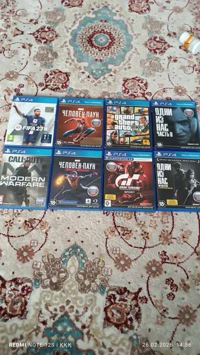 Диск на ps4.         .