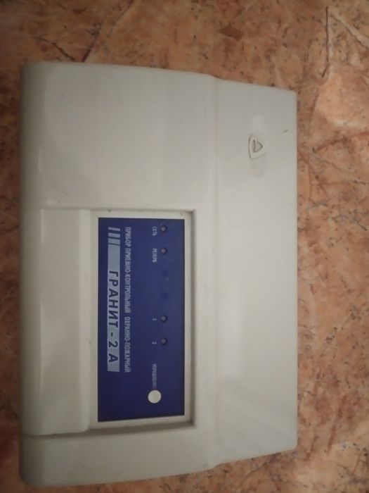 Продам ППК Гранит-2А