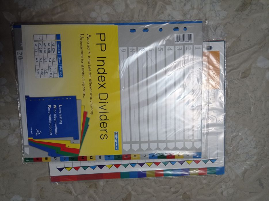 Разделитель цветной для скоросшивателя