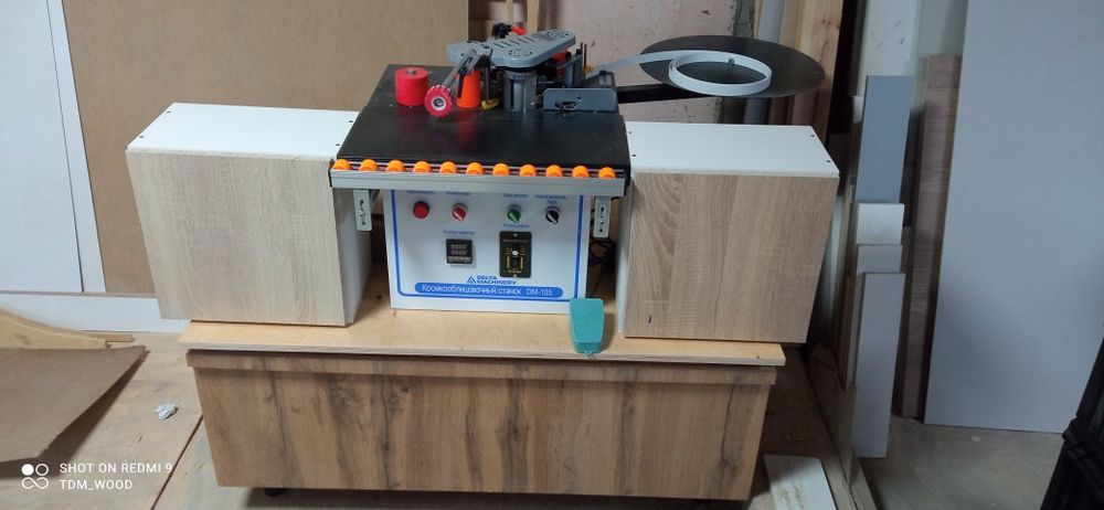 Продам кромкозакаточный станок