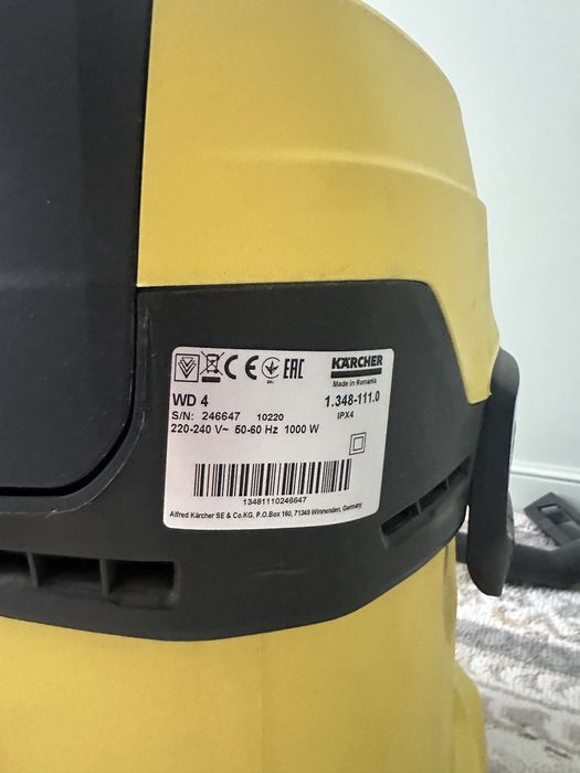 Пылесос KARCHER WD-4