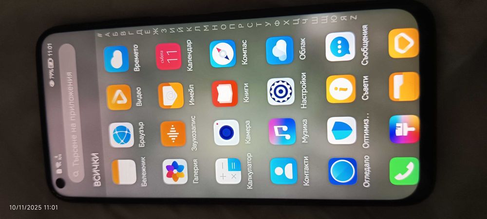 Huawei P40 Lite - 6GB RAM/128GB ROM Като нов!