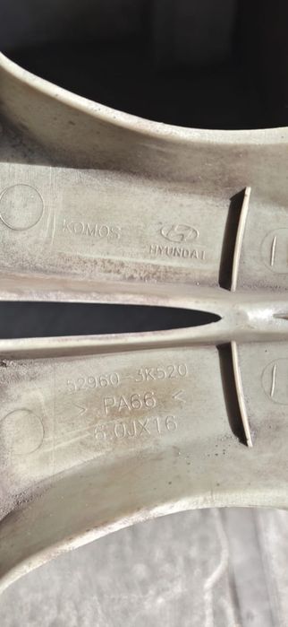 Колпаки. R16. 4 шт. Б/У.