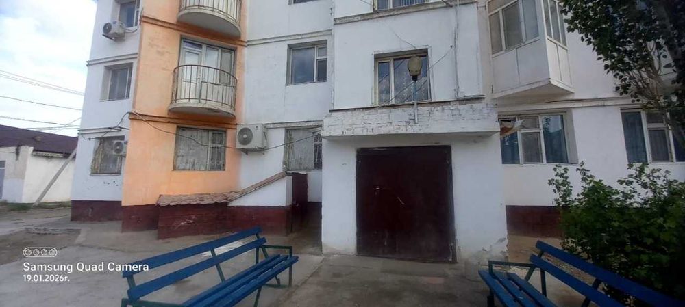 Четырехкомнатная квартира