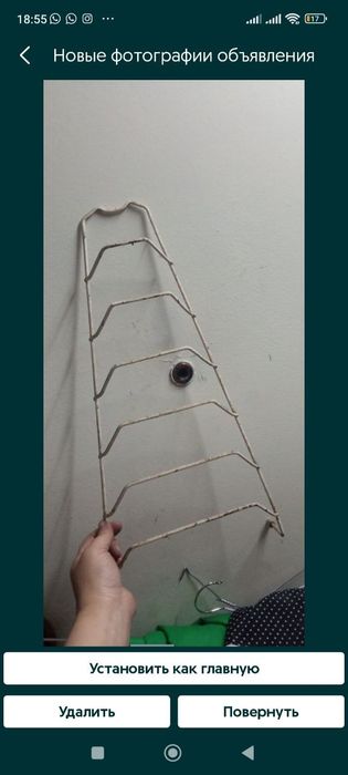 Полка вёдро в туалет Полка в ванную , кухню