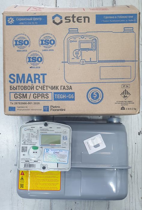 Gaz hisoblagich. Газовый счетчик. Osten, Sarf, Smart. G4, G6, G10.