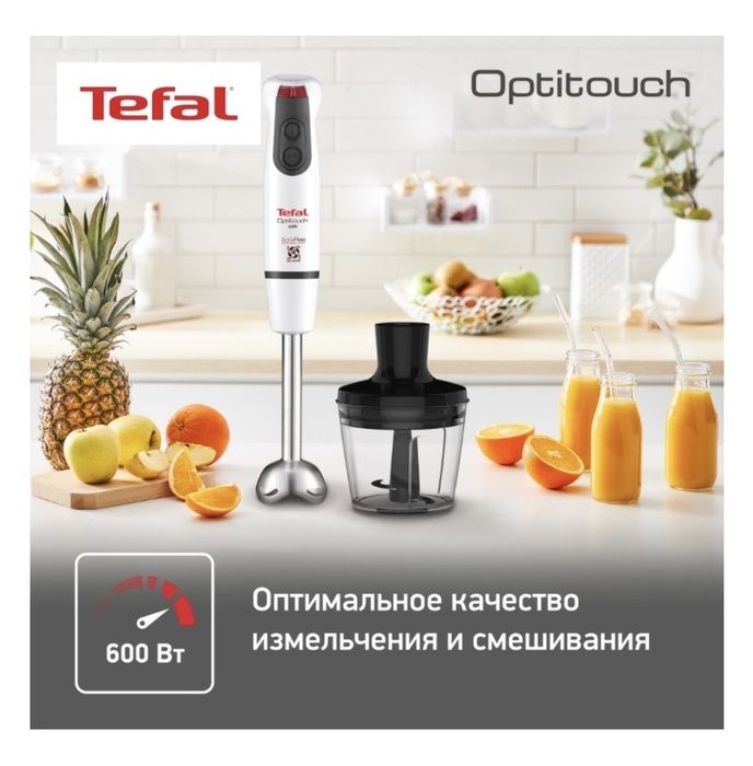 Погружной блендер Tefal Optitouch