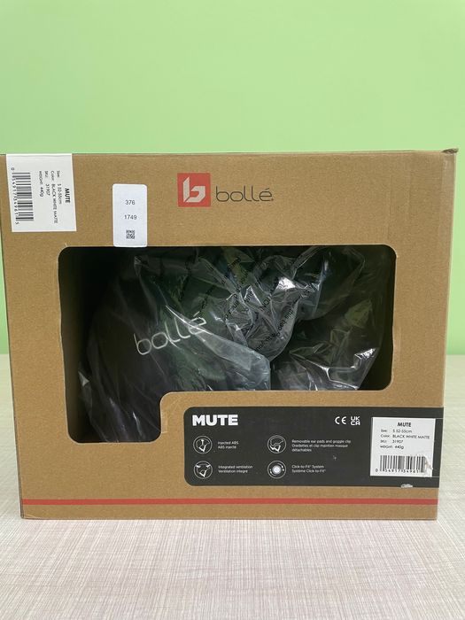 Ски каска Bolle S 52-55 cm