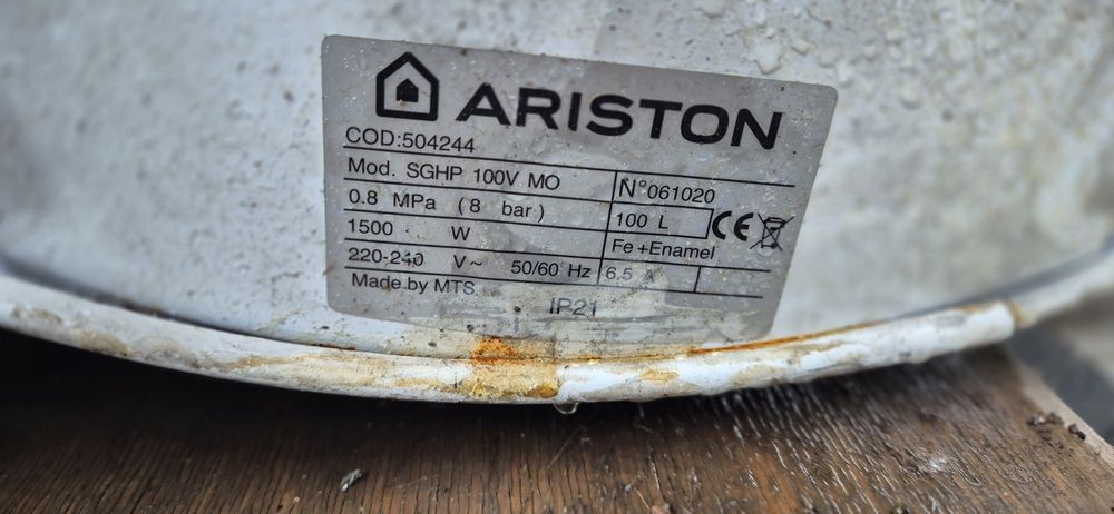 Водонагреватель. Аристон