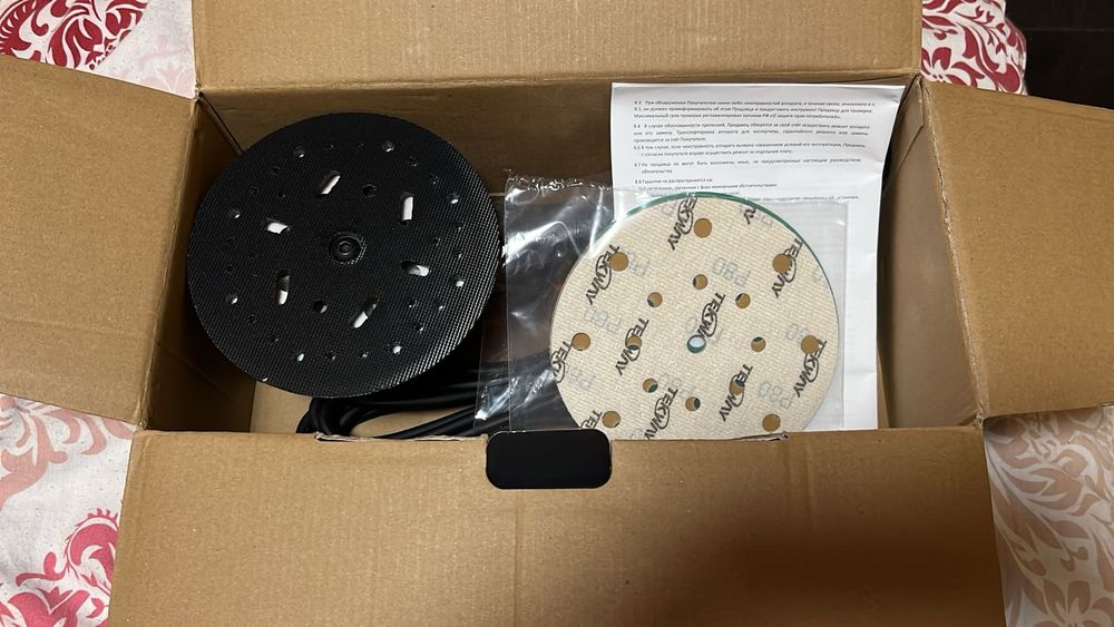 Продам инструмент для машины