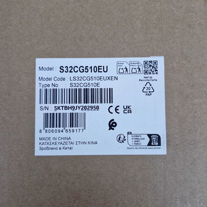 Monitor de Gaming Samsung Odyssey G5 32" Zeus Amanet Militari 33805