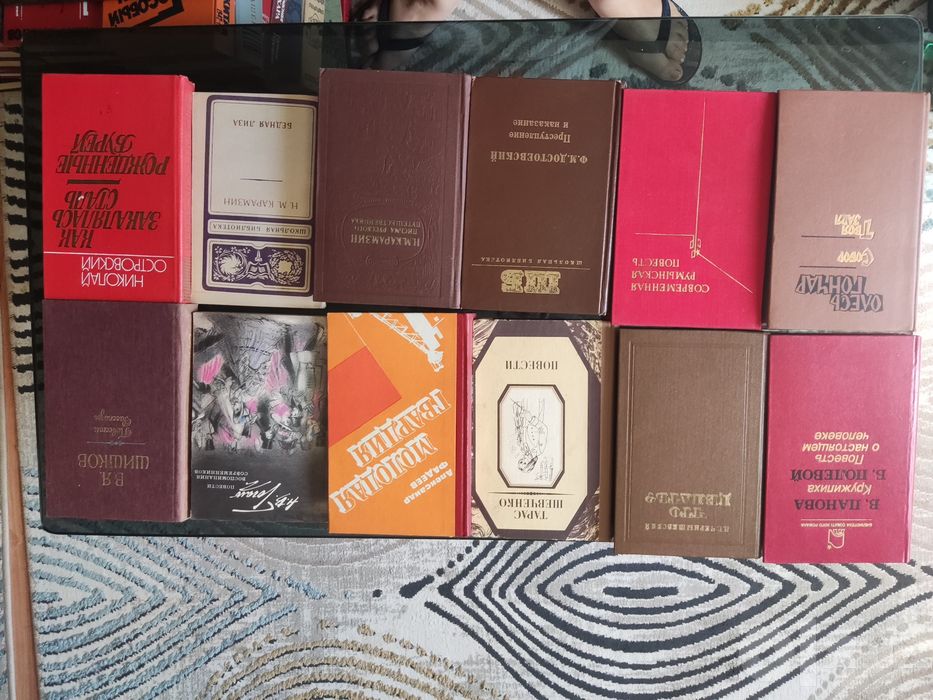 Книги в хорошем состоянии