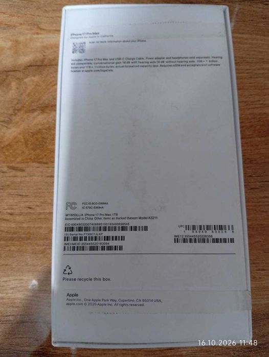 Iphone 17 Pro Max на Androide