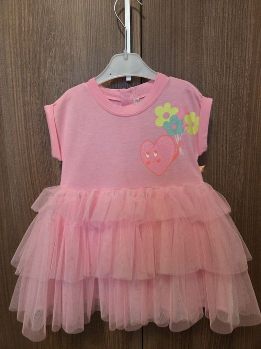 Set ptr 2 ani, rochiță party cu tutu si colant 3/4