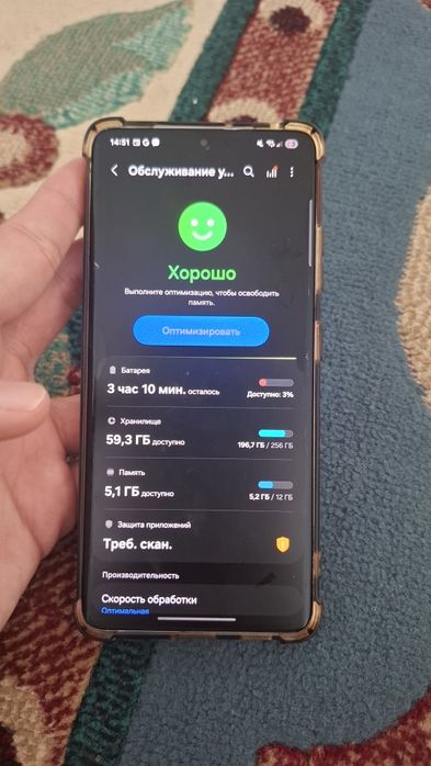 Продам самсунг с21 ультра СРОЧНАААА