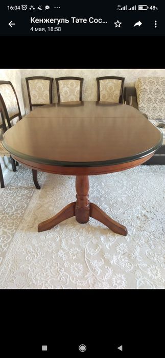 Продам стол обеденный