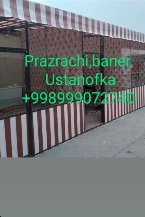 Prazrachniy kapsula ustanovka