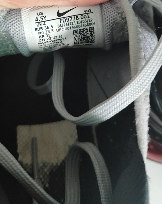 Дамски маратонки Nike