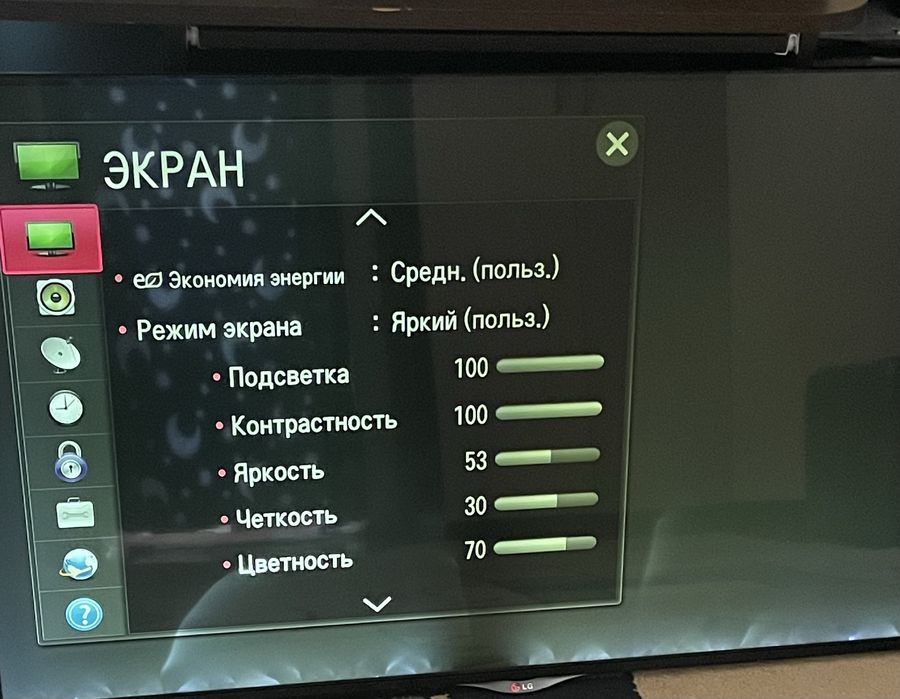 Продам телевизор LG