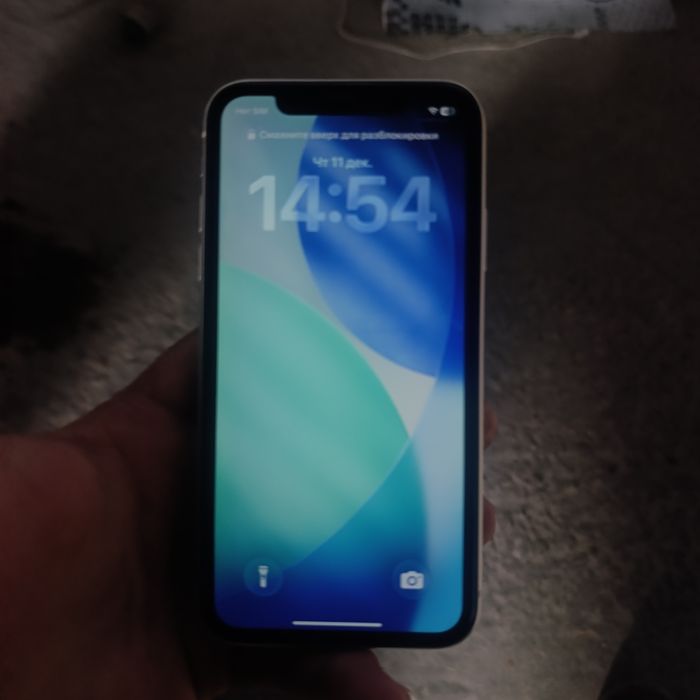 iPhone 11 sotiladi