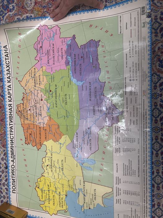 Карта Казахстана